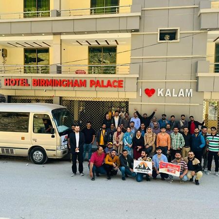 Hotel Birmingham Palace Kalam By Khan Familia Eksteriør bilde