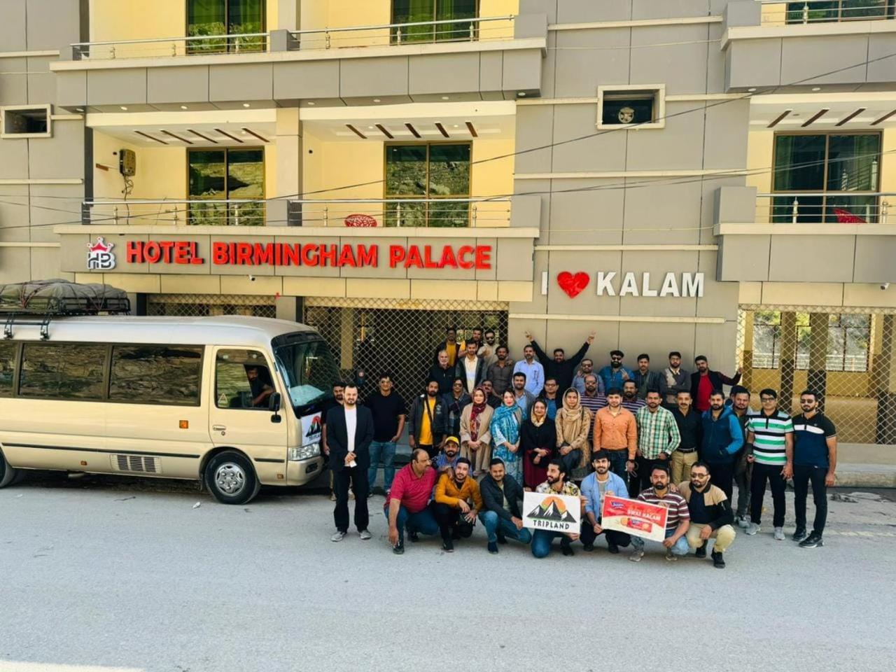 Hotel Birmingham Palace Kalam By Khan Familia Eksteriør bilde